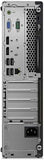 Lenovo ThinkCenter M910s SFF i5-7th/8GB RAM/256GB SSD - Refurbished